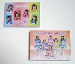 初回生産限定盤♡新品未再生♡超ときめき宣伝部 mu-mo SHOP限定盤 超ときめき♡宣伝本部 mu-moショップ限定盤 Blu-ray付