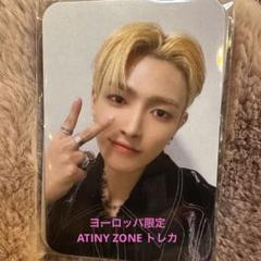 ATEEZ ホンジュン ATINY ZONE ヨーロッパツアー 限定 トレカ