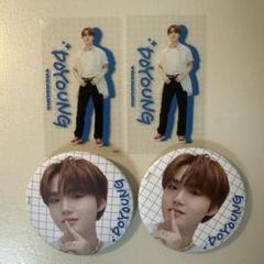 TREASURE ドヨン 光るうちわ ファンコン Pleasure 2025 TREASURE FAN CONCERT [SPECIAL MOMENT] IN JAPAN』第2弾
