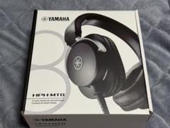 2025年最新】yamaha hph-mt8の人気アイテム - メルカリ