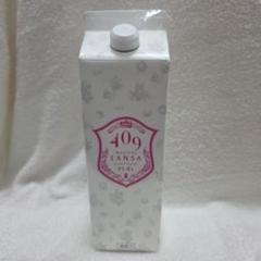 魔法のTANSA 未開封 ベリー味 1000ml 一番人気✨」魔法のTANSA 409 ベリー 1000ml ※8/6~12迄に順次