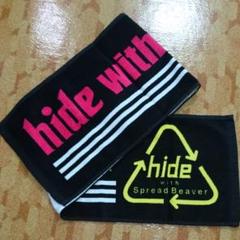 hide マフラータオル
