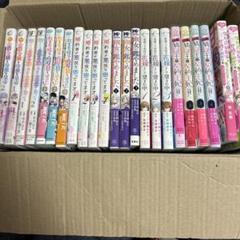 コミック　まとめ売り④ Z X Code reunion 1 (ジャンプコミックス) | 藤真 拓哉, 浦畑