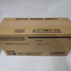 元祖SDガンダムスナック 10個入り 1box 新品未開封 - メルカリ