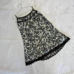 レリアン　レディース　花柄　レース　フレアスカート　ｈ-255