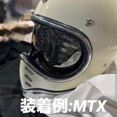 【送料込❣️新品未使用】スモールMTX ヘルメットカスタムペイント Mサイズ 送料込❣️新品未使用】スモールMTX ヘルメットカスタムペイント