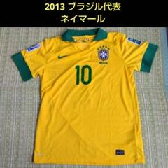 Nike ブラジル代表 ネイマール　2013 Nike ブラジル代表 ネイマール 2013 - メルカリ