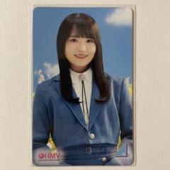 2025年最新】hmv 日向坂の人気アイテム - メルカリ