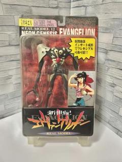 新世紀エヴァンゲリオン リアルモデルシリーズ 第3使徒 サキエル セガ リアルモデルシリーズ 第3使徒 サキエル レビュー