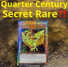遊戯王【英語版】ネフティスの鳳凰神 25th クオシク‼️ - メルカリ