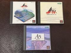★ 動作品 PS ★ A列車で行こう 4 + 4 global + 5のサムネイル