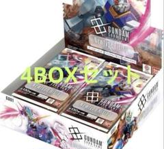 4BOX ガンダムカードゲーム ブースターパック Newtype Rising