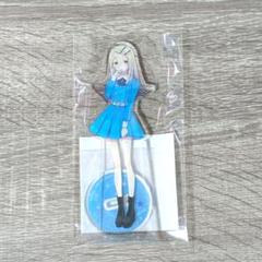 くじ引き堂　アクリルスタンド　学園アイドルマスター　篠澤広