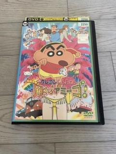 Amazon.co.jp: クレヨンしんちゃん TV版傑作選 第8期シリーズ(11