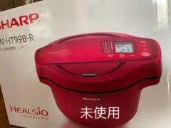 SHARP ヘルシオ ホットクック