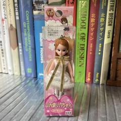 タカラ】リカちゃん人形ストラップギャル日焼けガングロ激レア廃盤