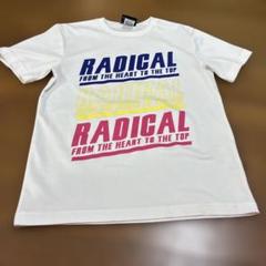 2025年最新】radical tシャツの人気アイテム - メルカリ