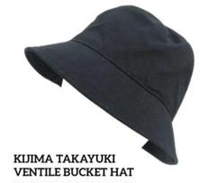 飴*☆様 TAKAHIROMIYASHITA kijima takayuki フ