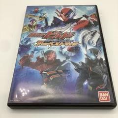 仮面ライダービルド 全巻完結セット 劇場版付 dvd 赤楚衛二 Amazon.co.jp: 劇場版 仮面ライダービルド Be The One