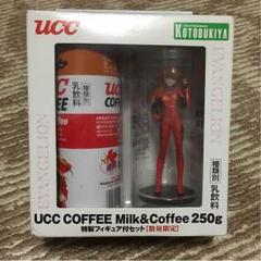 2025年最新】ucc 特製フィギュアの人気アイテム - メルカリ