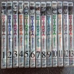 【DVD】DEATH NOTE 1 ~ 13、特典フィギュア