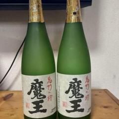 魔王 焼酎 720ml 2本セット - メルカリ