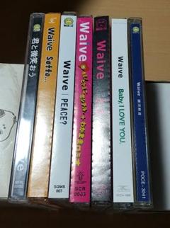 Waive / CDシングル　まとめ売り
