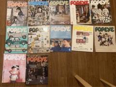 popeye 2023年度 全12巻セット ポパイ POPEYE（ポパイ） 2023年11月号 (発売日2023年10月06日) | 雑誌