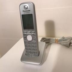 パナソニック 子機 KX-FKD502-S