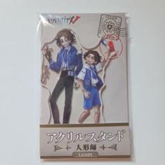 2025年最新】人形師 アクリルスタンドの人気アイテム - メルカリ
