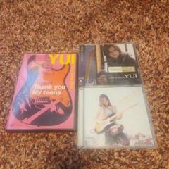 YUI CD シングル　アルバム　セット　まとめ売り YUI CD シングル アルバム セット