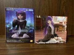 フィギュア　まとめ売りフェルンYumemirize 40個 TVアニメ『葬送のフリーレン』から「フリーレン」と「フェルン