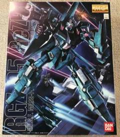 ガンダム プラモデル