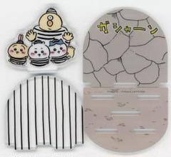 アクリルスタンド・アクリルパネル　プリズン ちいかわ ジオラマアクリルスタンド2