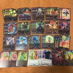 ドラゴンボールカード 赤 デッキパーツ C UC
