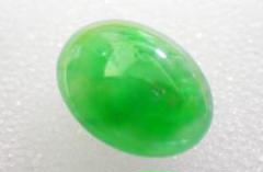 翡翠 4.088ct 鑑定書付き 美品