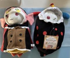 ぬいぐるみ　[タグ有・美品] べべver. 着ぐるみキュゥべえ 「一番くじ 魔法少女まどか☆マギカ～Magiccraft III～」 ラストワン賞 魔法少女まどか☆マギカ ラストワン賞 べべ ver. 着ぐるみキュゥ