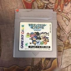 ドラゴンクエストモンスターズ　テリーのワンダーランド　GB ソフト