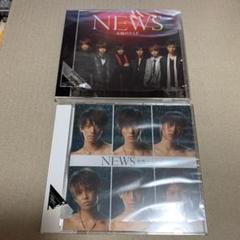 NEWS 太陽のナミダ 初回限定 通常