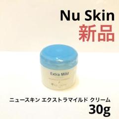 NUSKIN extra MILD クリーム30g & エッセンス 50ml NUSKIN extra MILD クリーム30g & エッセンス 50ml