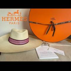 エルメス アリゾナ 麦わら帽子 パナマハット ストローハット HERMES エルメス アリゾナ 麦わら帽子 パナマハット ストローハット HERMES