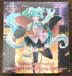 初音ミク AMP＋フィギュア Birthday 2023 ver.