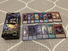2025年最新】遊戯王 box まとめ売りの人気アイテム - メルカリ