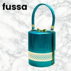 fussa フッサ エタニティパンチングバッグ 和装バッグ ブルー