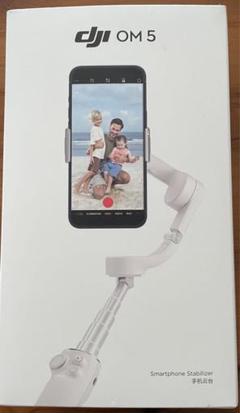 きなこもち　です。　【中古】DJI OM 5 スタビライザー DJI OM 5 スマートフォンスタビライザー
