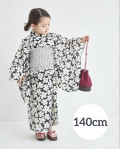【新品】ペアマノン 140cm 浴衣　ブラックフラワー
