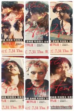 2025年最新】佐藤健 グラスハートの人気アイテム - メルカリ