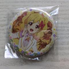 アイカツスターズ！ 缶バッジ 虹野ゆめ チーズソフトクッキー