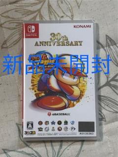 【新品未開封】Switch パワフルプロ野球2024-2025