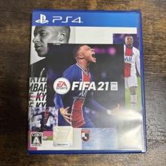 PS4 FIFA21